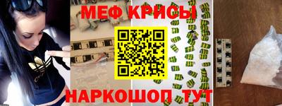 MDMA Premium VHQ Пугачёв