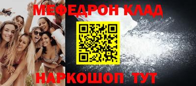 сатива Пыть-Ях