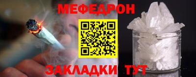 сатива Пыть-Ях
