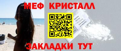 гашишное масло Первоуральск
