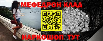 MDMA Premium VHQ Пугачёв