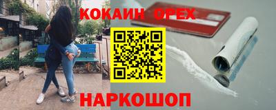 MDMA Premium VHQ Пугачёв