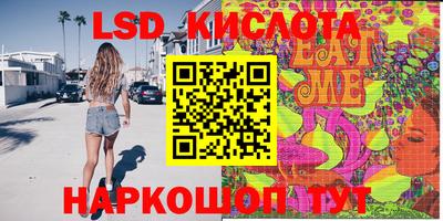 MDMA Premium VHQ Пугачёв