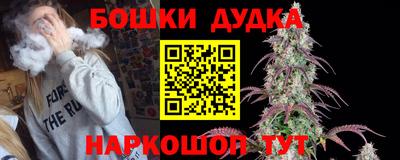 сатива Пыть-Ях