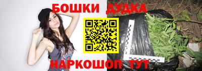 MDMA Premium VHQ Пугачёв