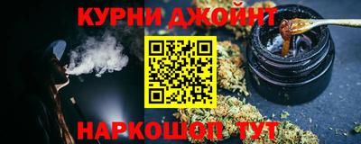 трава Пушкино