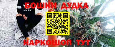 MDMA Premium VHQ Пугачёв