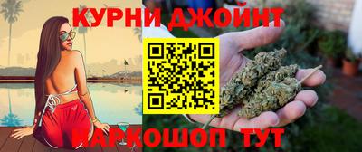 трава Пушкино