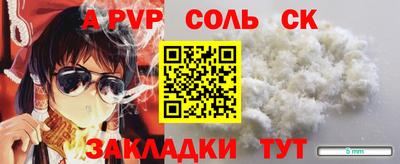 MDMA Premium VHQ Пугачёв