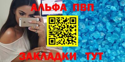 MDMA Premium VHQ Пугачёв