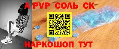 MDMA Premium VHQ Пугачёв