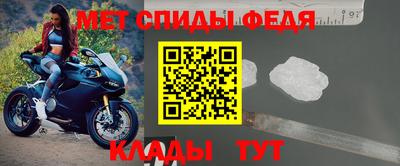 сатива Пыть-Ях