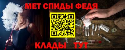 MDMA Premium VHQ Пугачёв