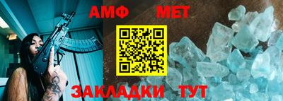 MDMA Premium VHQ Пугачёв