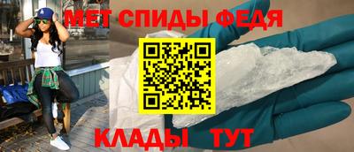 jwh Пенза