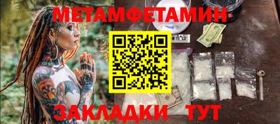 MDMA Premium VHQ Пугачёв