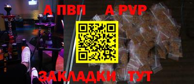 MDMA Premium VHQ Пугачёв