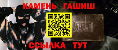MDMA Premium VHQ Пугачёв