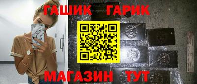 сатива Пыть-Ях