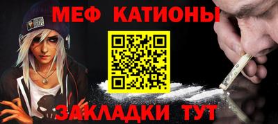 трава Пушкино