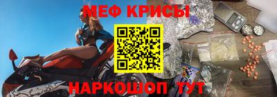 сатива Пыть-Ях