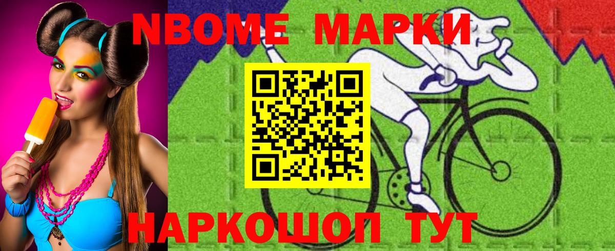 ЛСД экстази ecstasy  ЛСД экстази ecstasy  Сочи  Вход с VPN 